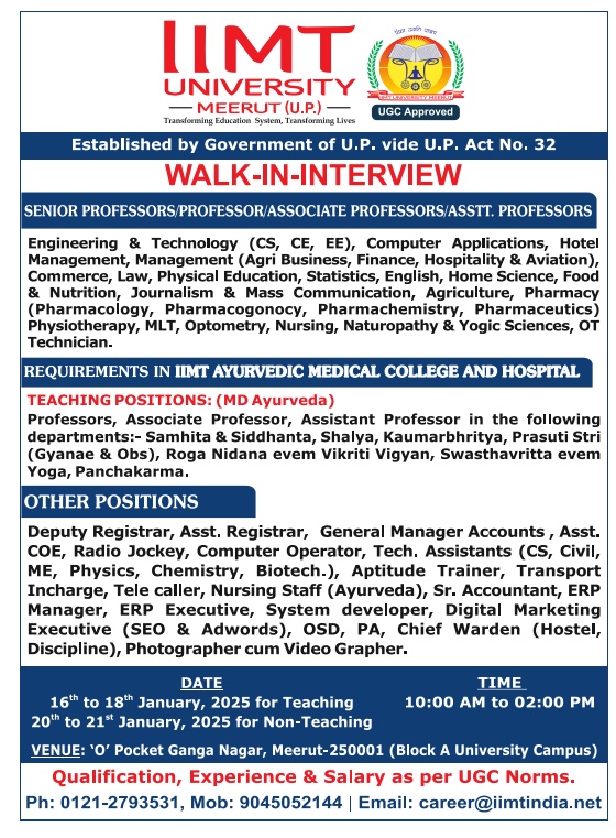 IIMT Meerut Teaching Non Teaching Recruitment 2025